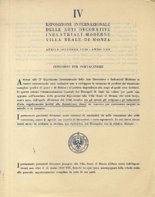 Image for Bando del "Concorso per portacenere", con allegato il modulo da compilare con intestazione