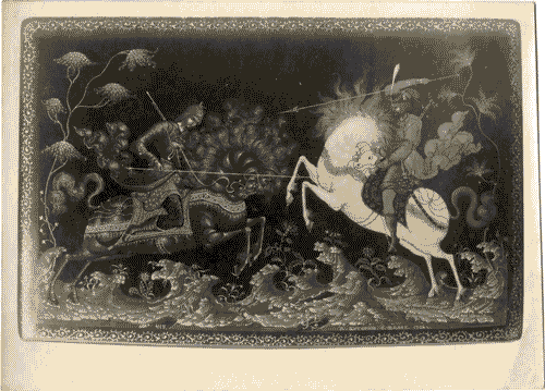 Image for III Biennale - Sezione dell'U.R.S.S. - Sala dell'arte dei Kustari - Scatoletta di carta pressata del villaggio di Palekh