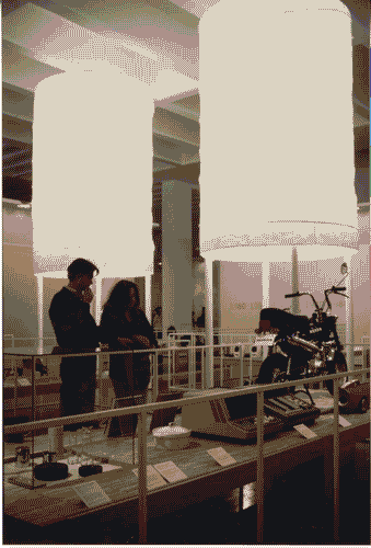 Image for Design giapponese. Una storia dal 1950