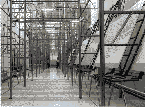 Image for XVI Triennale - Secondo ciclo - Spazio connettivo