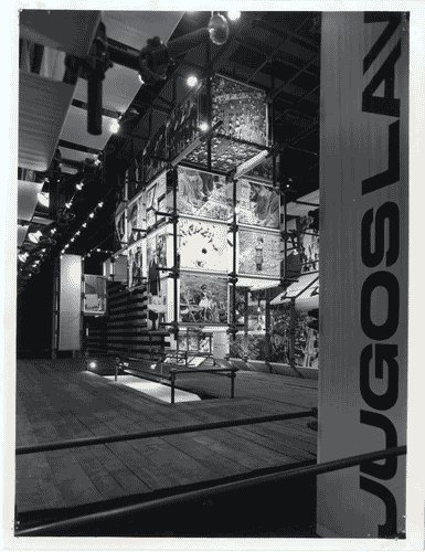 Image for XIV Triennale - Sezioni nazionali - Jugoslavia - Ingresso - Majda Dobravec-Lajovic - Grega Kosak