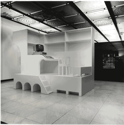 Image for Padiglione italiano a Tsukuba Expo '85 - Stanza "muoversi in città" - Ricostruzione dell'ambiente del "lavorare"