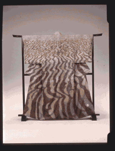 Image for Design giapponese. Una storia dal 1950