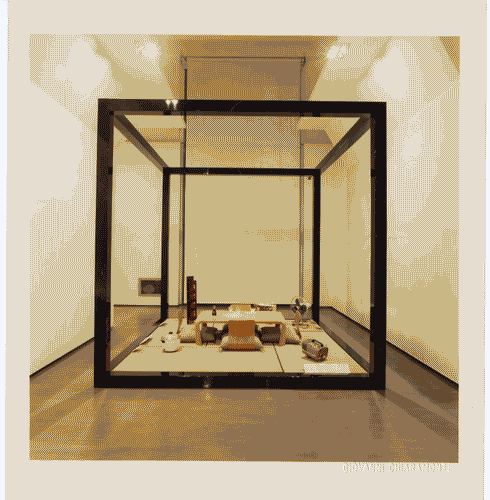 Image for Design giapponese. Una storia dal 1950