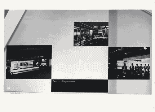 Image for Pannello "Teatro giapponese" della sezione Spettacolo