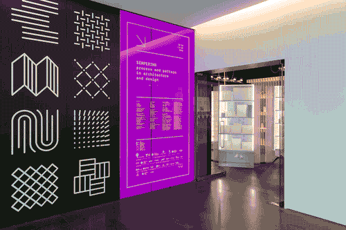 Image for Mostre tematiche - Mudec - Sempering - Ingresso