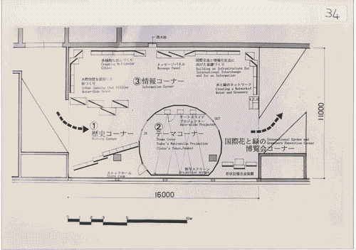 Image for XVII Triennale - Le città del mondo e il futuro delle metropoli - Partecipazioni internazionali - Sezione Giappone - Pianta dell'allestimento