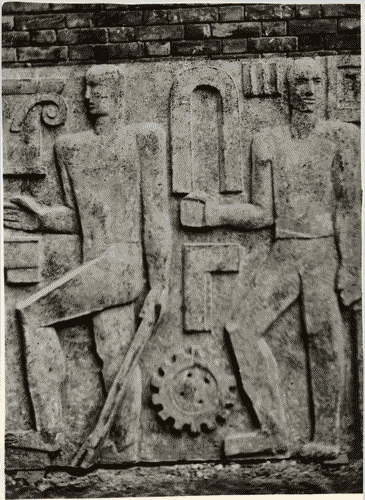 Image for Padiglioni nel parco Sempione - Padiglione della stampa - Bassorilievo di Leone Lodi per l'ingresso del padiglione della stampa