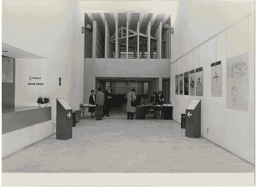 Image for Convegno: La casa: freno o sviluppo all'occupazione e all'economia? - Atrio del Palazzo dell'Arte