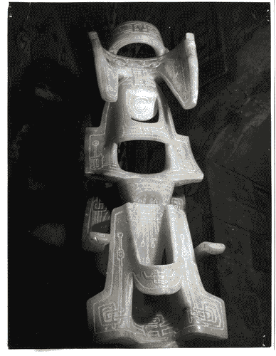 Image for XI Triennale - Mostra delle Produzioni d'arte - Sezione dei pizzi, ricami, alabastri - Scultura in alabastro "figura ancestrale" - Mirko Basaldella