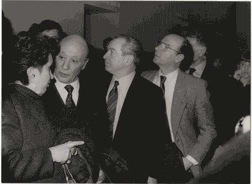 Image for Il progetto domestico - Inaugurazione - Gullotti, on. Antonio - Bellini, Mario - Peggio, Eugenio - Frattini, Gianfranco