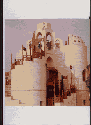 Image for XIX Triennale - Le partecipazioni internazionali - Riflessioni trasversali- The Aga Khan Program for Islamic Architecture, MIT - Parco culturale per bambini a Il Cairo