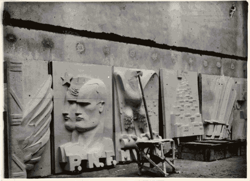 Image for V Triennale - Lavori di costruzione del Padiglione della stampa - Bassorilievi in stucco delle organizzazioni fasciste di Mario Sironi