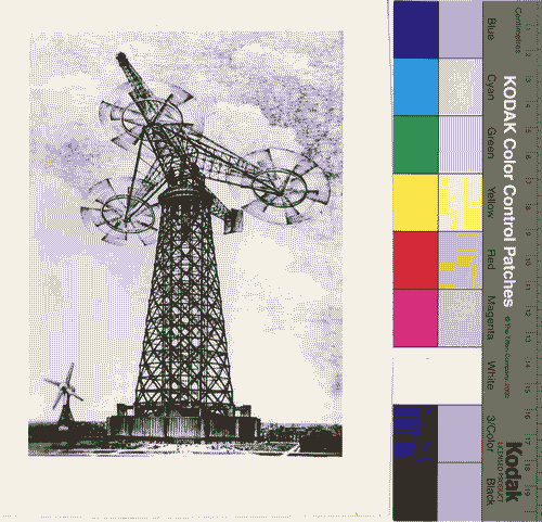 Image for XVII Triennale - Le città del mondo e il futuro delle metropoli - Partecipazioni internazionali - Sezione Germania - Progetto per impianto eliodinamico per Berlino del 1936, di Hermann Honnef