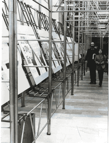 Image for XVI Triennale - Secondo ciclo - Spazio connettivo