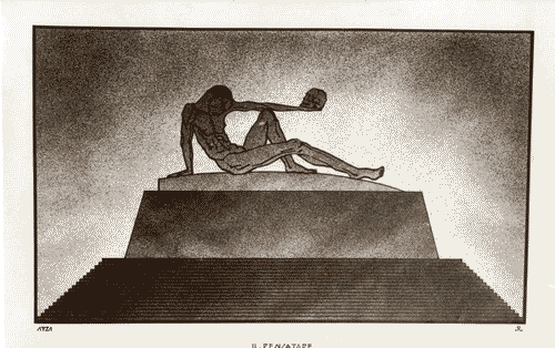 Image for II Biennale - Sala dell'architetto Giandante - Disegno "Il pensatore"