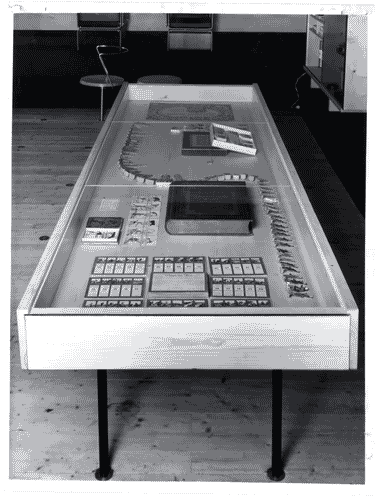 Image for XIII Triennale - Sezione della Francia - La mostra tipologica - Vetrina orizzontale - Pierre Faucheux