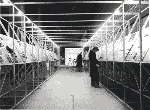 Image for XVI Triennale - Primo ciclo - Lo spazio audiovisivo - Spazio reale-spazio virtuale - Installazione "Urbano reale-urbano virtuale"