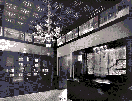 Image for I Biennale - Sezione Triveneta - Rovigo - Sala di esposizione industrie polesane