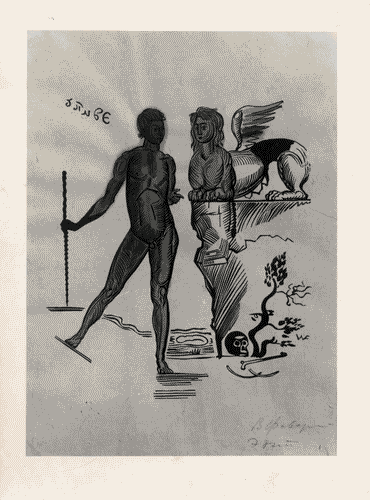 Image for III Biennale - Sezione dell'U.R.S.S. - Sala del bianco e nero - Illustrazione di Vladimir Farovsky "Edipo"