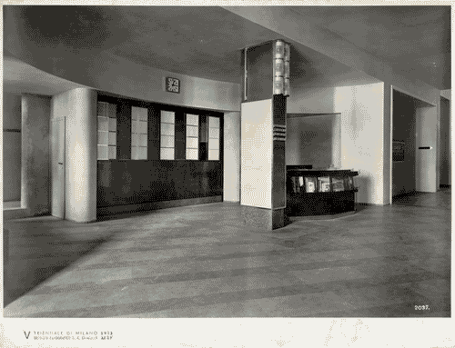 Image for Palazzo dell'Arte - Atrio dei servizi al piano parco