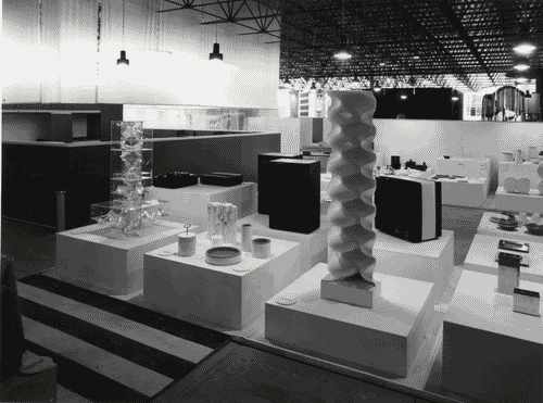 Image for XIV Triennale - Padiglione nel Parco Sempione - Espressioni e produzioni italiane - Seconda zona - Daniele Usellini