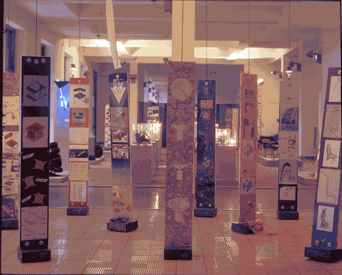 Image for Strategie d'intesa