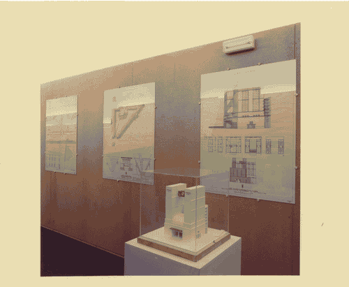 Image for Le città immaginate - Nove progetti per nove città. Sezione progettuale -Bologna (L'asse di via Stalingrado e il Fiera district) - Modello in scalae progetto delle torri-porta