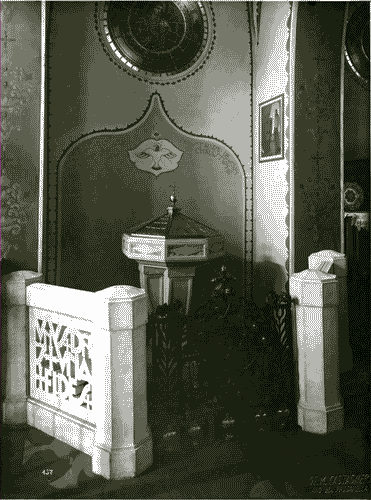 Image for Battistero della sezione d'arte sacra