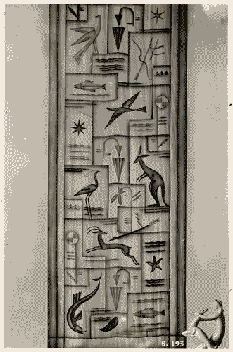 Image for IV Triennale - Scuole d'Arte italiane - Istituto Superiore per le Industrie Artistiche della Villa Reale di Monza (ISIA) - Tessuto