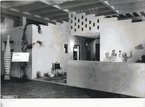 Image for X Triennale - Mostra della casa - Alloggio UNRRA-CASAS - Cortile - Luigi Piccinato - Francesco Gnecchi Ruscone - Giovanna Pericoli