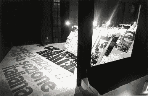 Image for XIV Triennale - I mostra temporanea - Concorso nazionale per la sezione italiana - Ingresso - Italo Lupi - Alberto Ferruzzi