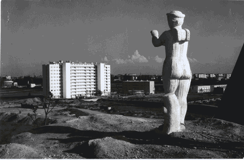 Image for IX Triennale - Quartiere sperimentale della Triennale di Milano (QT8) - Casa INA-Casa a 11 piani - Pietro Lingeri - Luigi Zuccoli