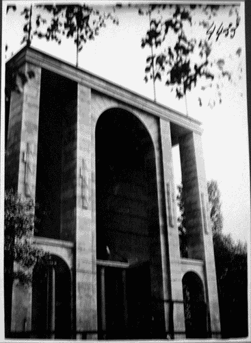 Image for Ingresso principale