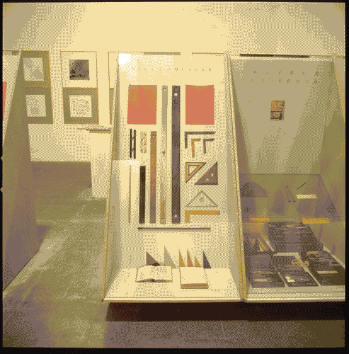 Image for XVI Triennale - Primo ciclo - Galleria del disegno - Galleria degli strumenti