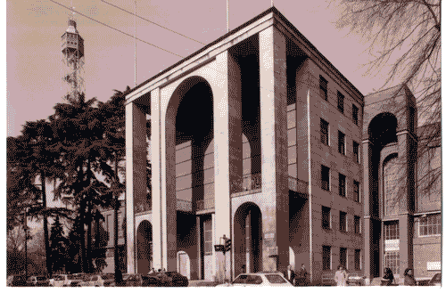 Image for Palazzo dell'Arte - Facciata di ingresso