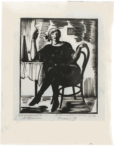 Image for III Biennale - Sezione dell'U.R.S.S. - Sala del bianco e nero