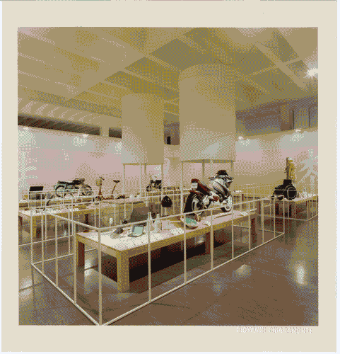 Image for Design giapponese. Una storia dal 1950