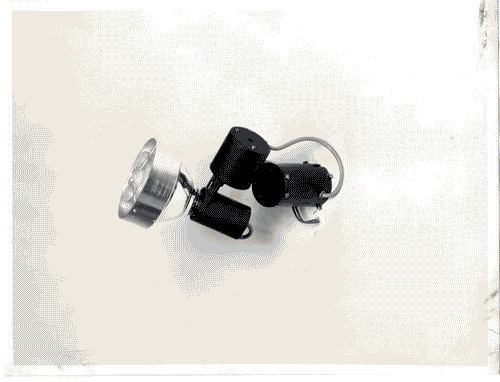 Image for XIII Triennale - Sezione della Francia - Riflettore mobile - Jean Marie Serreau