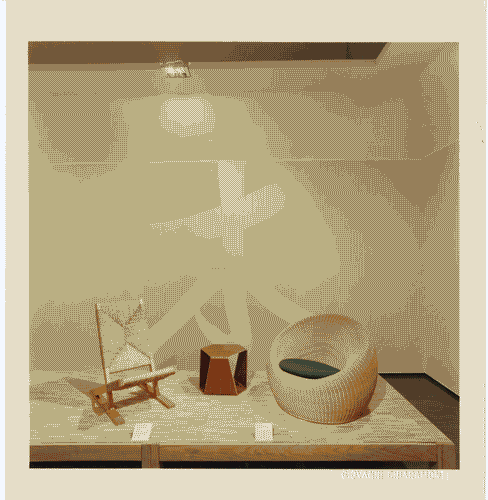 Image for Design giapponese. Una storia dal 1950