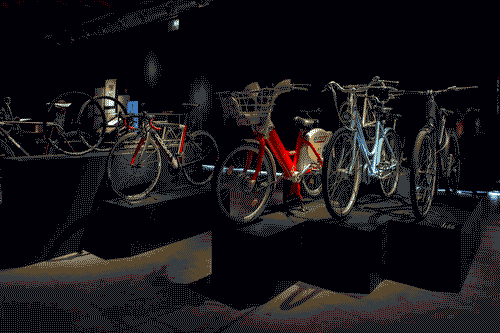 Image for Settore Biciclette