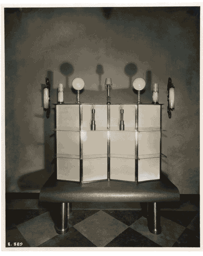 Image for IV Triennale - Galleria dell'illuminazione - Lampade Italo Carlotti su disegno di Silvano Brunelli