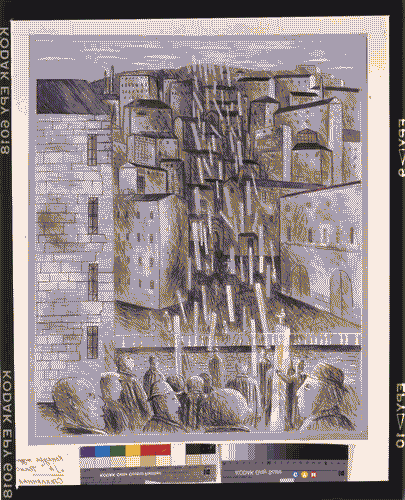 Image for Torri di vetro di Lev Evzovitch e Marc Hijsman