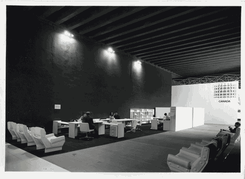 Image for XIV Triennale - Palazzo dell'Arte - Atrio - Ufficio Stampa - Direzione