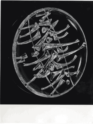 Image for XII Triennale - Sezione della Cecoslovacchia - Piatto in vetro