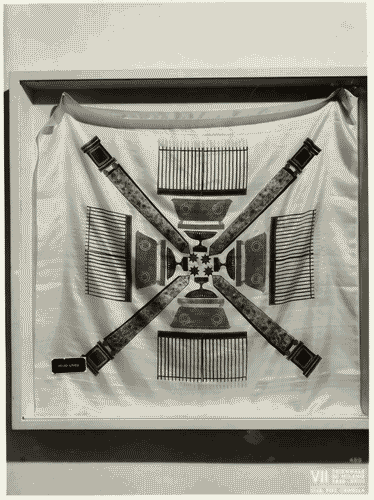 Image for VII Triennale - Mostra dei tessuti e dei ricami - Sezione dei merletti e dei ricami - Fazzoletto in seta dipinto a mano di Piero Fornasetti