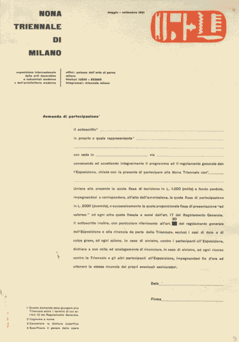 Image for Modulo di "Domanda di partecipazione" (Mod. T9-A)