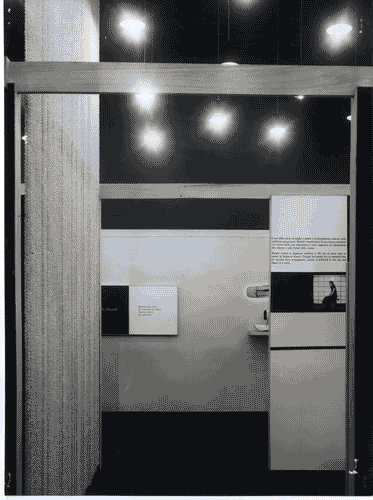 Image for XI Triennale - Mostra internazionale dell'Industrial Design - Vano dedicato a Marcello Nizzoli