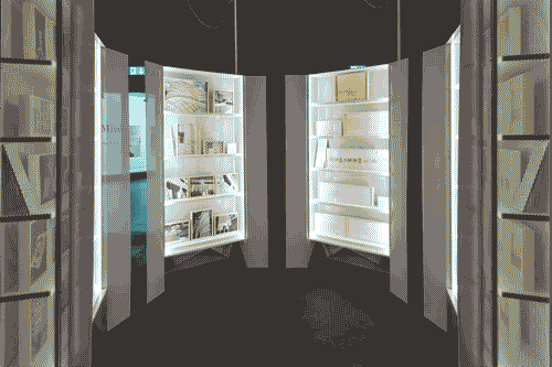 Image for Mostre tematiche - Mudec - Sempering - Scaldamuscoli