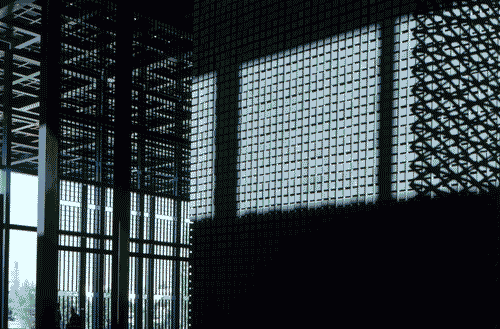 Image for XX Triennale - La memoria e il futuro - Mostra Jean Nouvel - Cité Judiciaire di Nantes (Città giudiziaria)